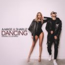 A-Mase & Sharliz - Dancing (Radio Mix)