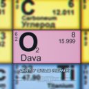 DAVA - Кислород (Dirty Stab Remix)