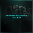 DJ MONKEY SMILE ft. DJ DRAM RECORD - SPECIAL MIX vol.1 ()