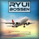 Ryui Bossen - VA Uplifting Mission [Part 8]