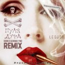 Loboda - Пуля-Дура (Eddie G & Roma YNG Moombahton Remix)