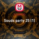 DJ AMIGO - Souds party 25