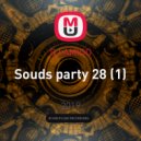 DJ AMIGO - Souds party 28