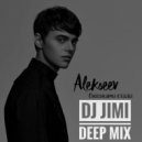 Alekseev - Океанами стали