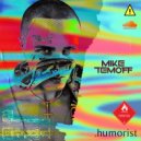 Face - Юморист