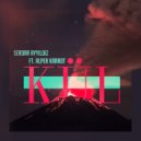 Serdar AYYILDIZ ft Alper KARAOT - Kuёl