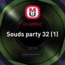 DJ AMIGO - Souds party 32