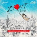 Zivert - Шарик (Lavrushkin & Max Roven Remix)