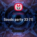 DJ AMIGO - Souds party 33