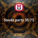 DJ AMIGO - Souds party 35