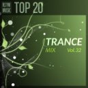RS\'FM Music - Trance Mix Vol.32 ()
