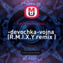 hammali navai - devochka vojna
