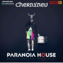 Dj CHERNYAEV ( djKvazi ) - Paranoia House #5 (5)