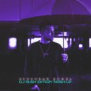 HOMIE - Неоновый Дождь