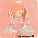 Helena-Shadia feat. Edo - Знай