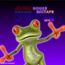Ruud Huisman - Huismix 17 2019 ()