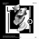 Donatello, Kastis Torrau - Balmora (Stelios Vassiloudis Remix)