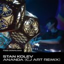 Stan Kolev - Ananda