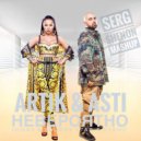 Artik & Asti & Jonvs & Eugene Star & KYANU - Невероятно