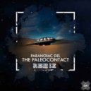 Paranoiac Del - Rock Speed (Hekrim Remix)