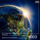 Ryui Bossen - M.T.O.T.C [EPISODE #003] [PART 1 Progressive Time]