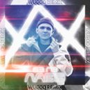 БЭ ПЭ - Лавэ (Wuqoo Remix) (Radio Mix)