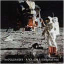 POLEANSKY - Apollon 11 (Original Mix)