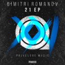 Dimitri Romanov - Radiant (Original Mix)