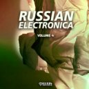 EDD-989 - Cassiopeia (Original Mix)