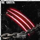 ASTY - Не спать ()