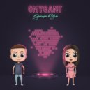 Omygant - Единицы и нули ()