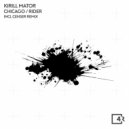 Kirill Mator - Rider (Original Mix)