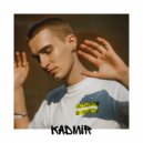 KADMÍR - Останься в памяти (Acoustic Version)