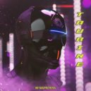 Netvoipriyatel - Autostrada ()