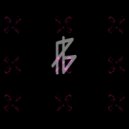 Pariz beats - Bless yo trap (Original Mix)