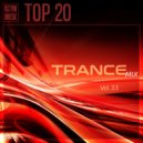 RS'FM Music - Trance Mix Vol.33