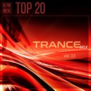 RS\'FM Music - Trance Mix Vol.33 ()