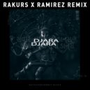 Rasster, Renomty - Djara