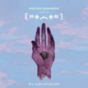 Porter Robinson - Sad Machine (Cream Blade Remix)