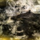 King Imagine - Cranes Dub ()