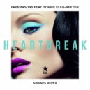 Freemasons feat. Sophie Ellis-Bextor - Heartbreak