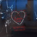 HEARTLE55 & xDiemondx - Endless Love
