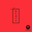 Daboi - Move Out The Way (instrumental Mix)