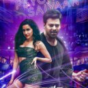 Saaho - Ye Chota Nuvunna (DJ AJAY OFFICAAL Remix)