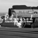 DJ PROJECT feat. Andia - Retrograd