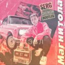 Мэвл & MCB 77 - Магнитола (Serg Shenon Bootleg)