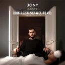 Jony - Аллея (Ramirez & SkyWee Radio Edit) ()