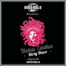 Marco Corvino - Dirty Disco (Original Mix)