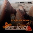 Gidayyat - Сомбреро