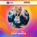 STOTSKAYA - SOUND BOX #3 ()